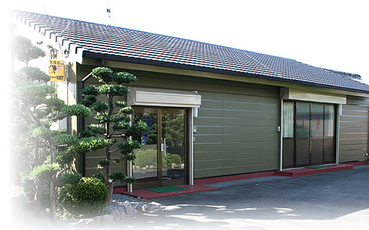 有限会社フクダ外観写真