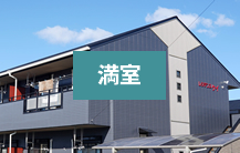 レジデンスケイ