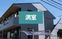 レジデンスマチ