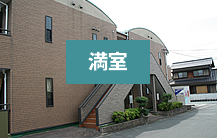 レジデンスミツ