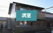 レジデンスシゲ